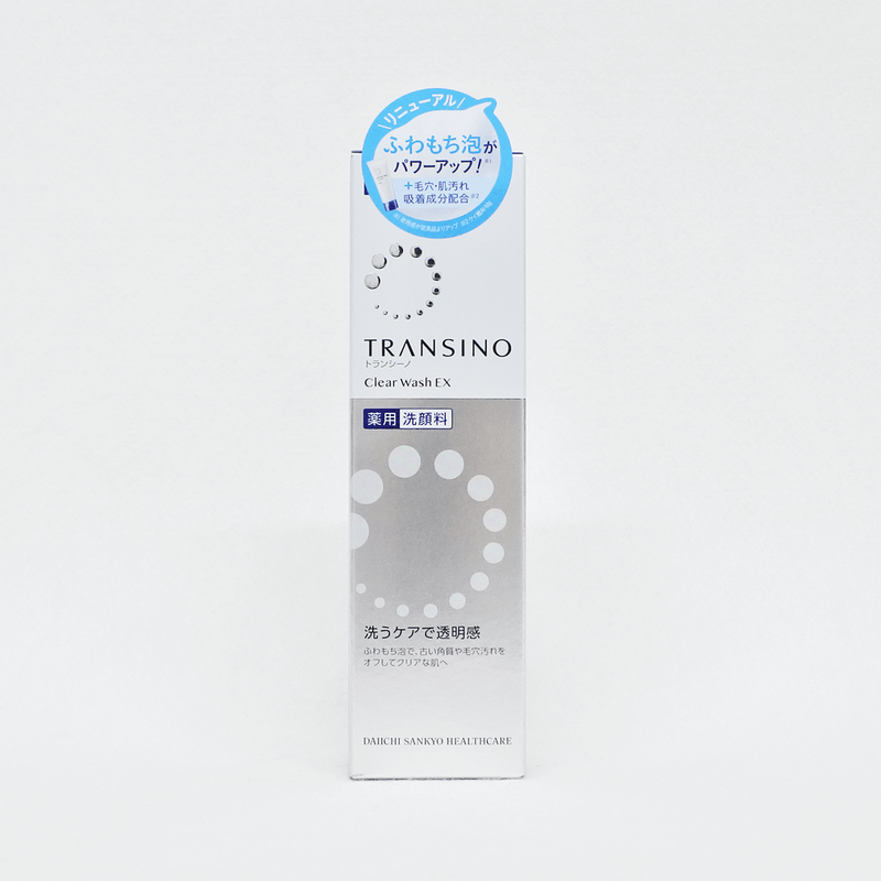 TRANSINO藥用清潔洗面乳 100g