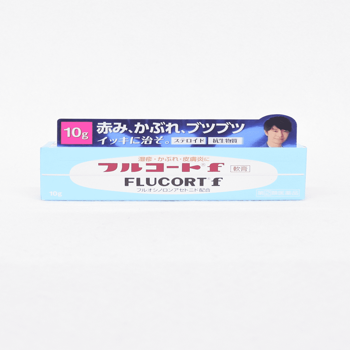 【指定第2類醫藥品】田邊三菱製藥 Flucort f 濕疹軟膏 10g