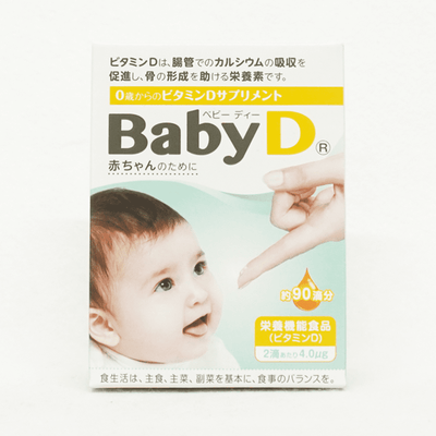 森下仁丹 Baby D 寶寶可食用液態維他命D 3.7g