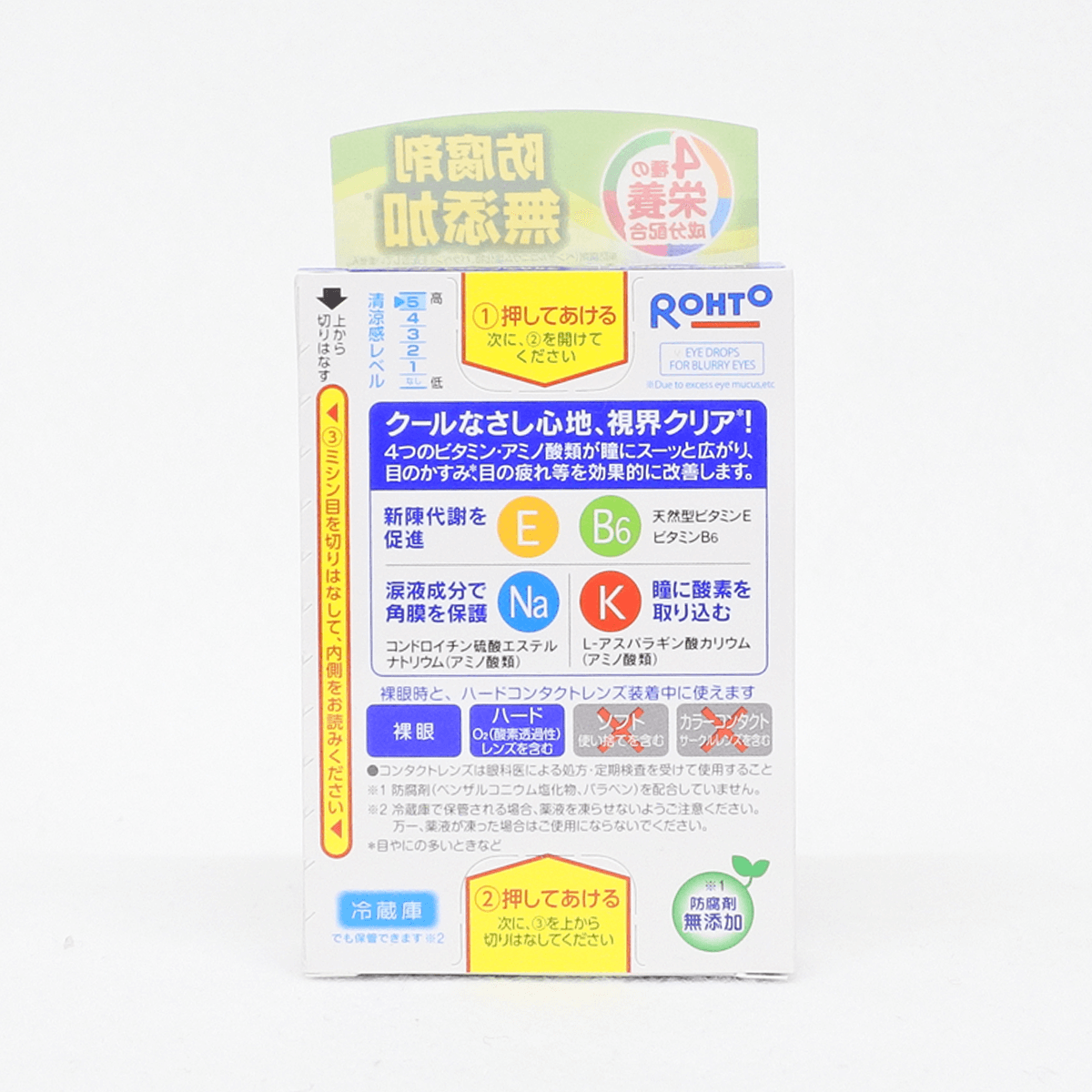 【第3類醫藥品】樂敦製藥 ROHTO Cool40α 眼藥水 12ml