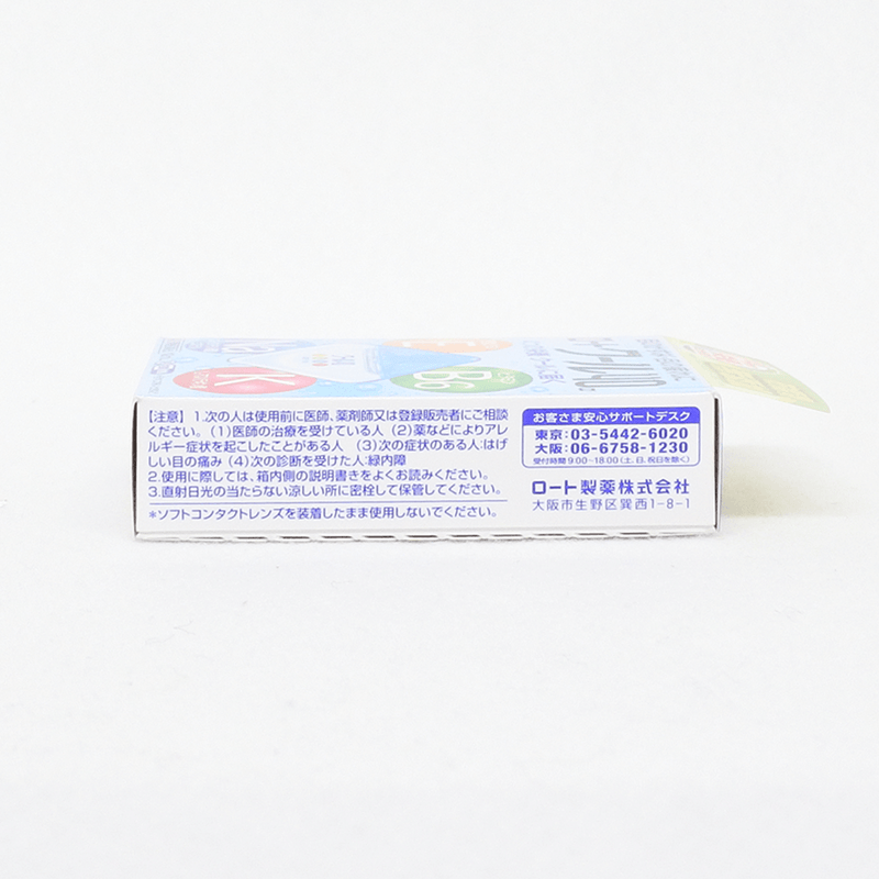 【第3類医薬品】ロート製薬 ロートクール40α 12ml