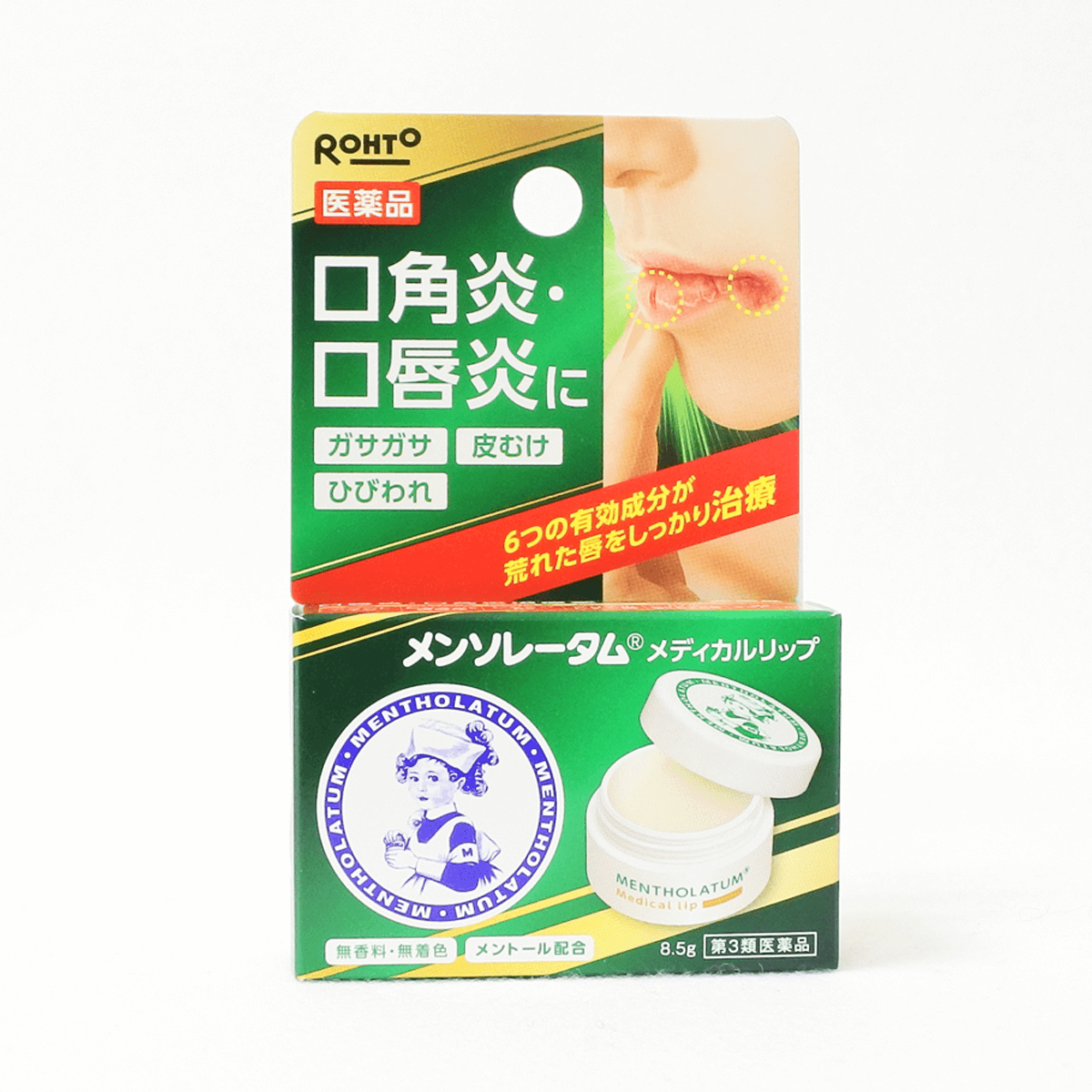 【第3類醫藥品】樂敦製藥 曼秀雷敦 藥用護唇膏 8.5g