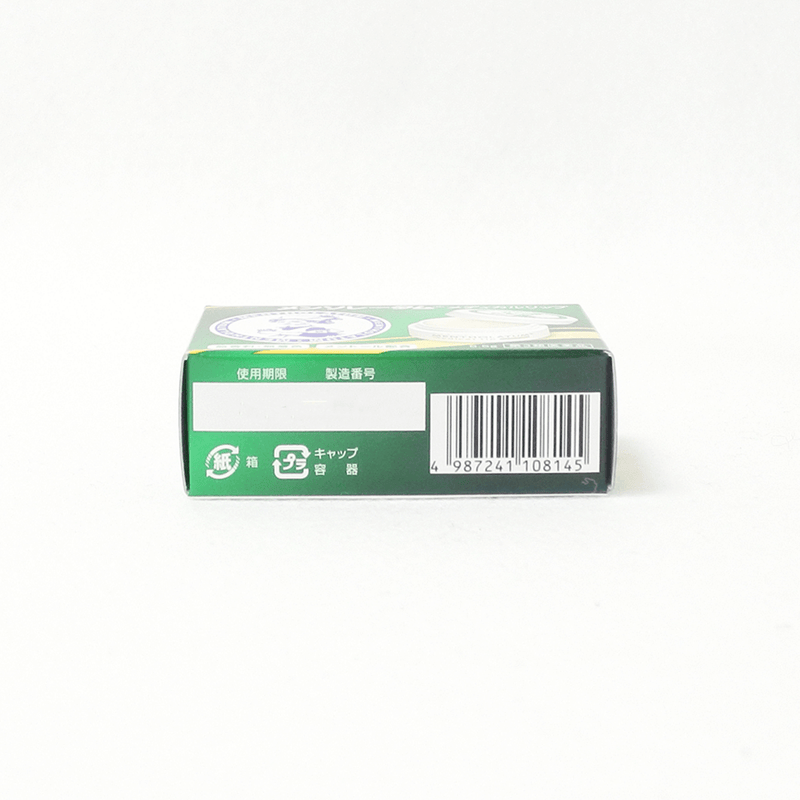 【第3類醫藥品】樂敦製藥 曼秀雷敦 藥用護唇膏 8.5g