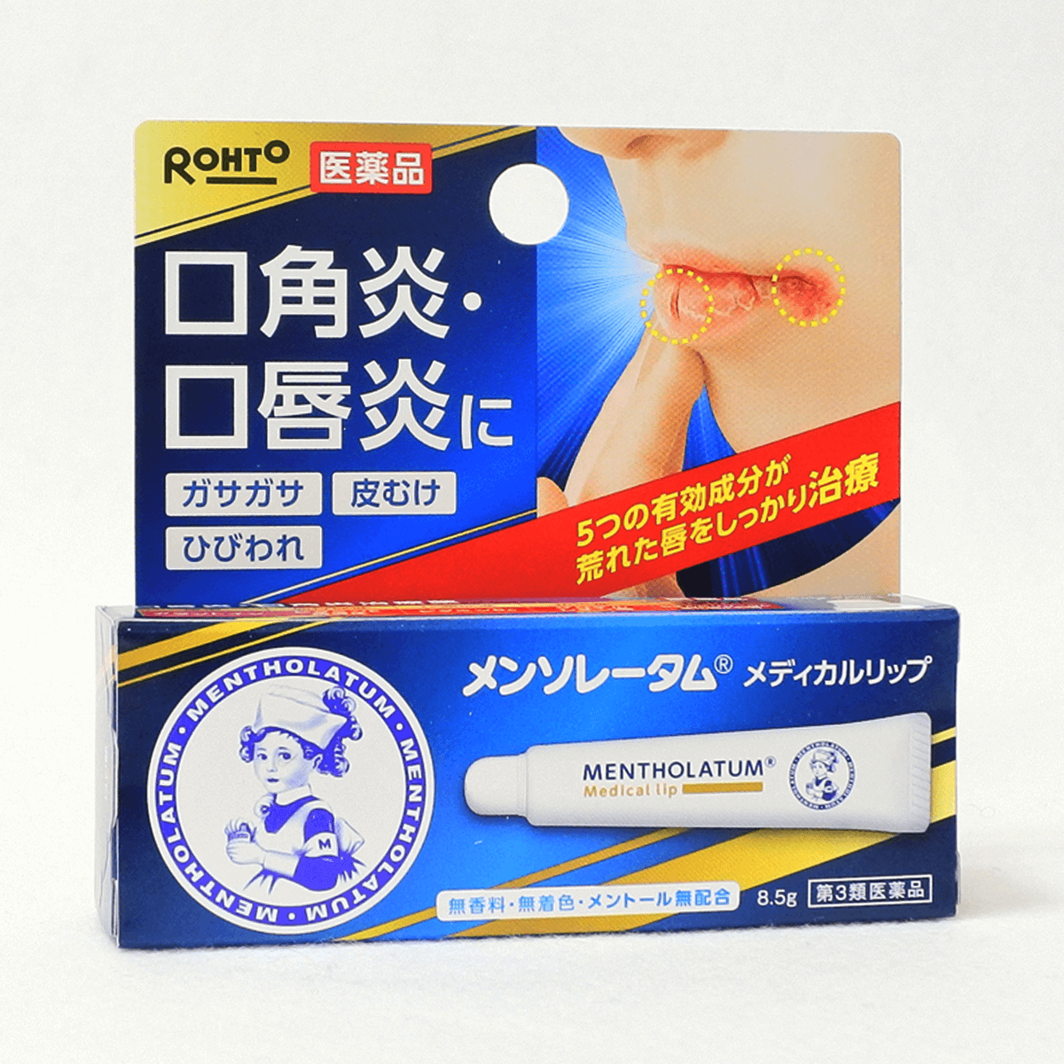 【第3类医药品】乐敦 曼秀雷敦 药用唇膏 8.5g