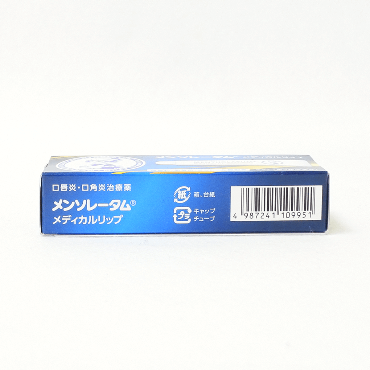 【第3类医药品】乐敦 曼秀雷敦 药用唇膏 8.5g