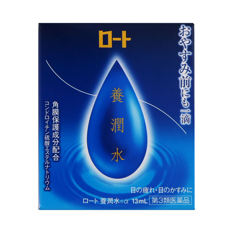【第3類醫藥品】樂敦製藥 ROHTO 養潤水 13ml 