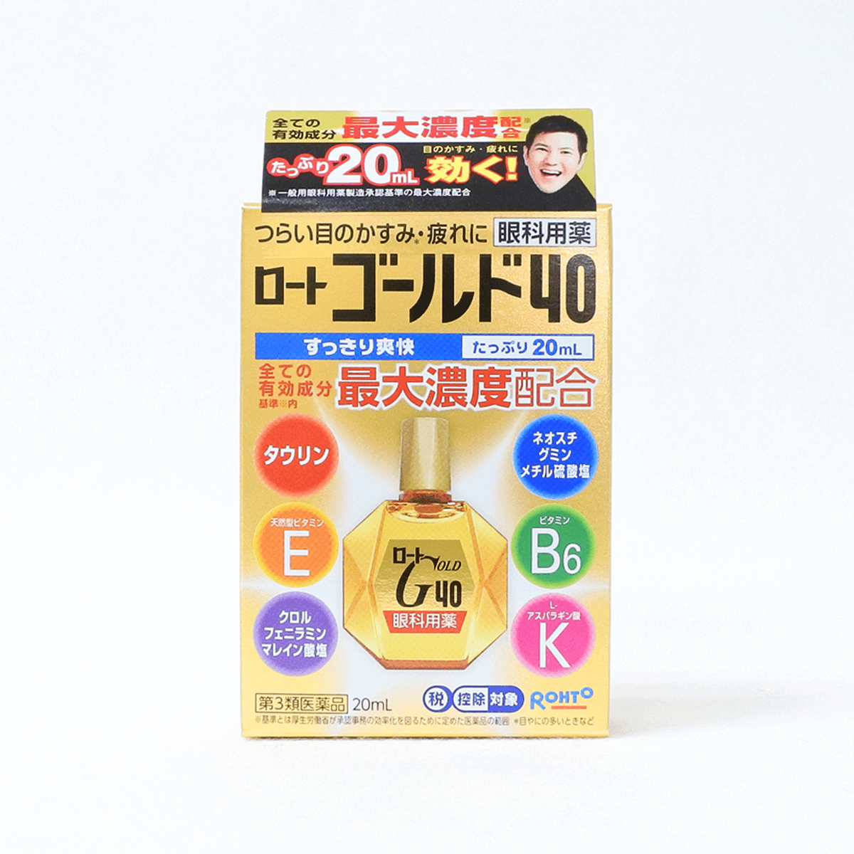 【第3類醫藥品】樂敦製藥 ROHTO GOLD40 舒適齡眼藥水 20ml