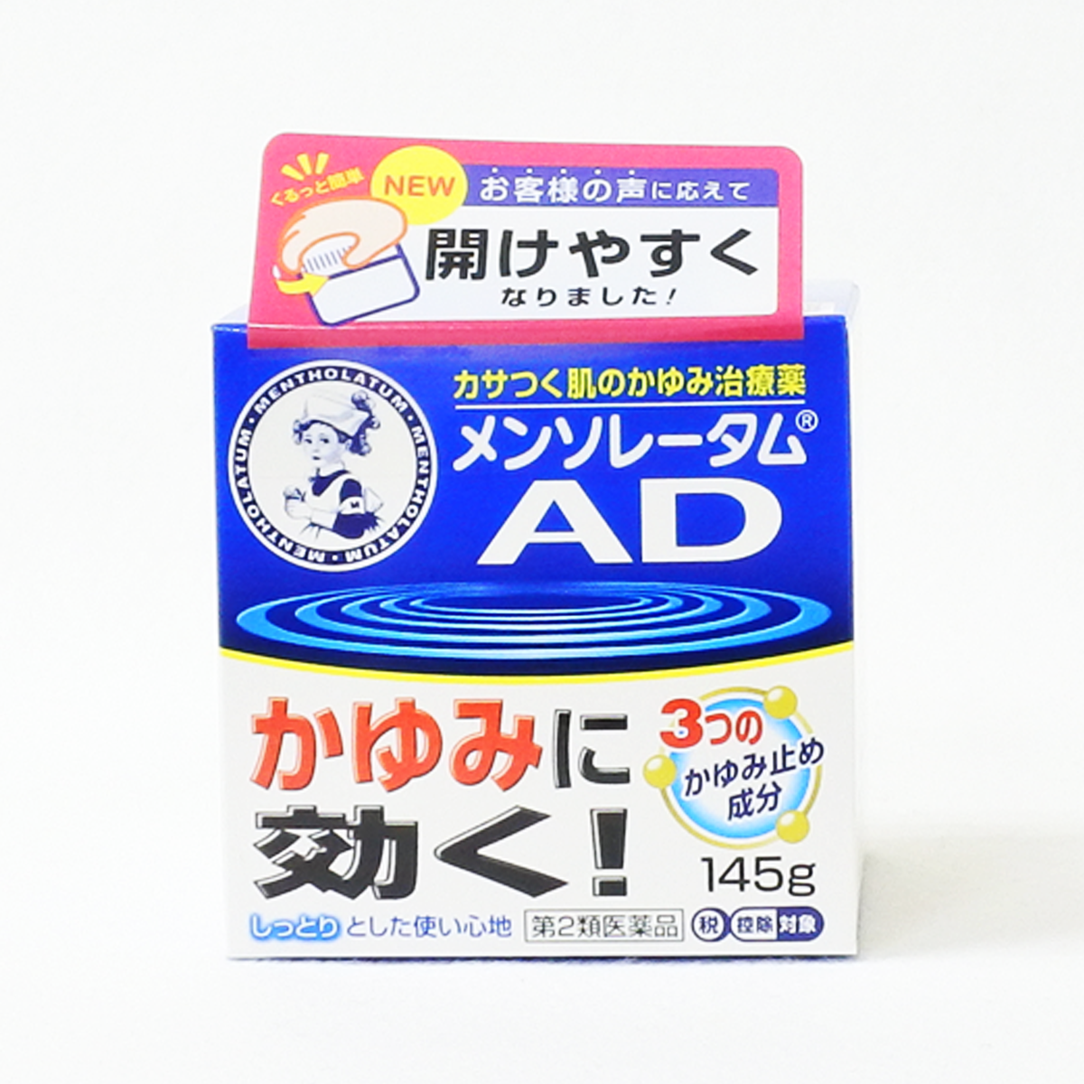 【第2類医薬品】ロート製薬メンソレータムADクリーム145g