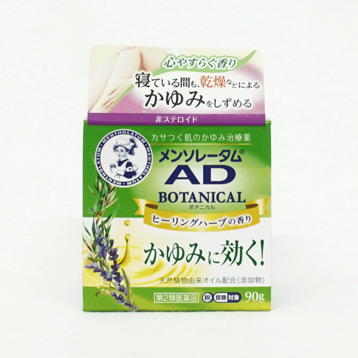 【第2類醫藥品】樂敦製藥 曼秀雷敦 AD草本精萃抗乾癢軟膏 90g