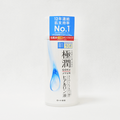 樂敦ROHTO 肌研極潤玻尿酸高保濕化妝水 大容量 400ml