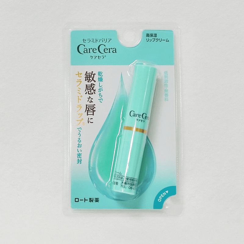 日本樂敦製藥 CareCera 高保濕護唇膏 潤唇膏2.4g