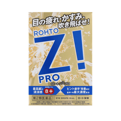 【第2類醫藥品】樂敦製藥 樂敦勁Z!PRO眼藥水 12ml