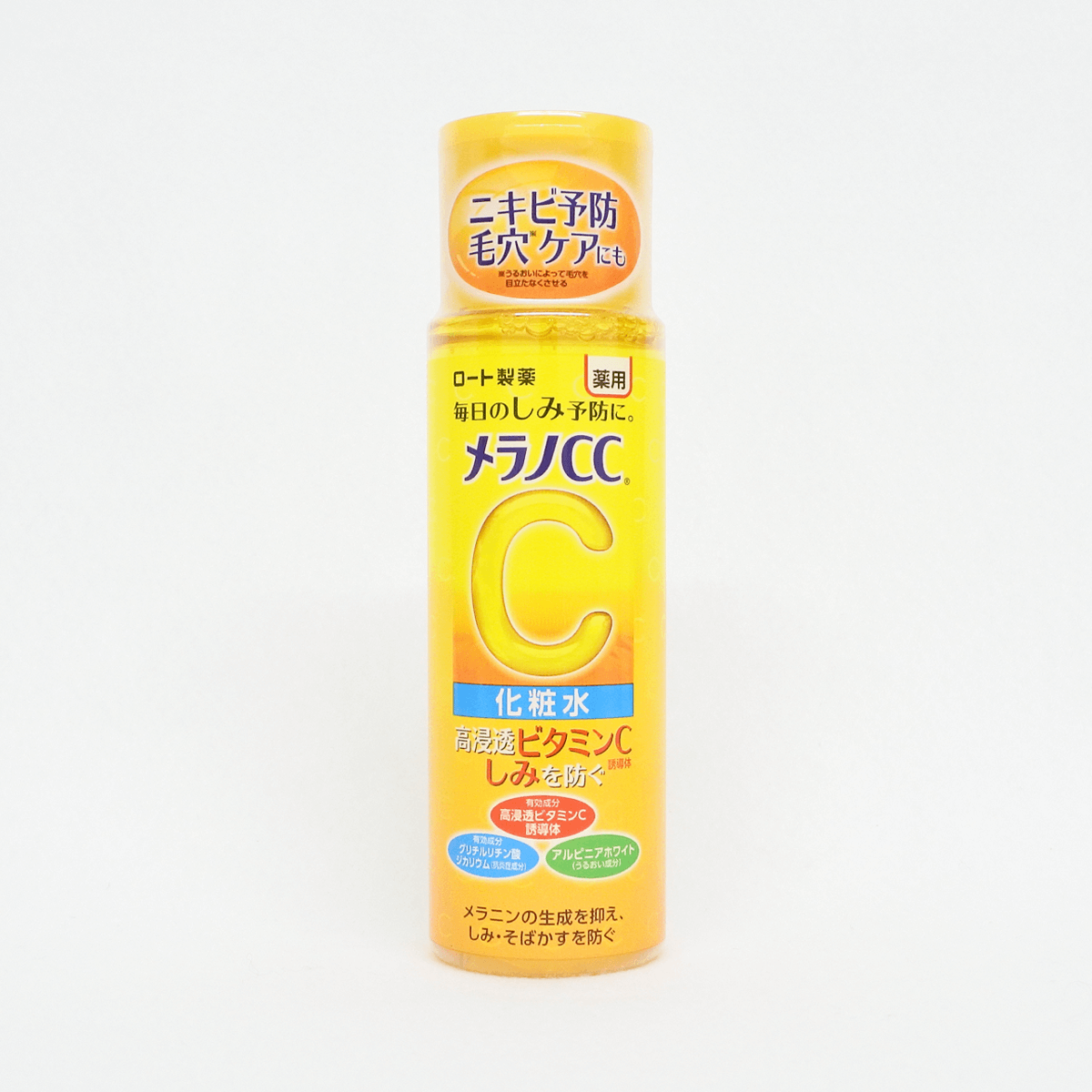 乐敦制药 Melano CC 药用淡斑美白化妆水 170ml