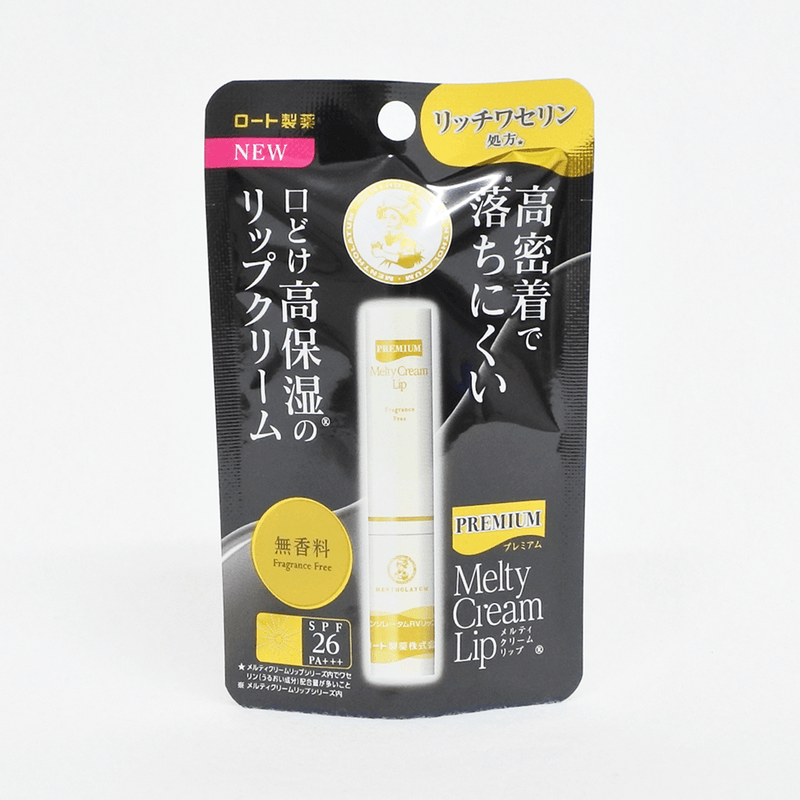 樂敦製藥 曼秀雷敦 Premium高保濕護唇膏(無香味) 2.4g