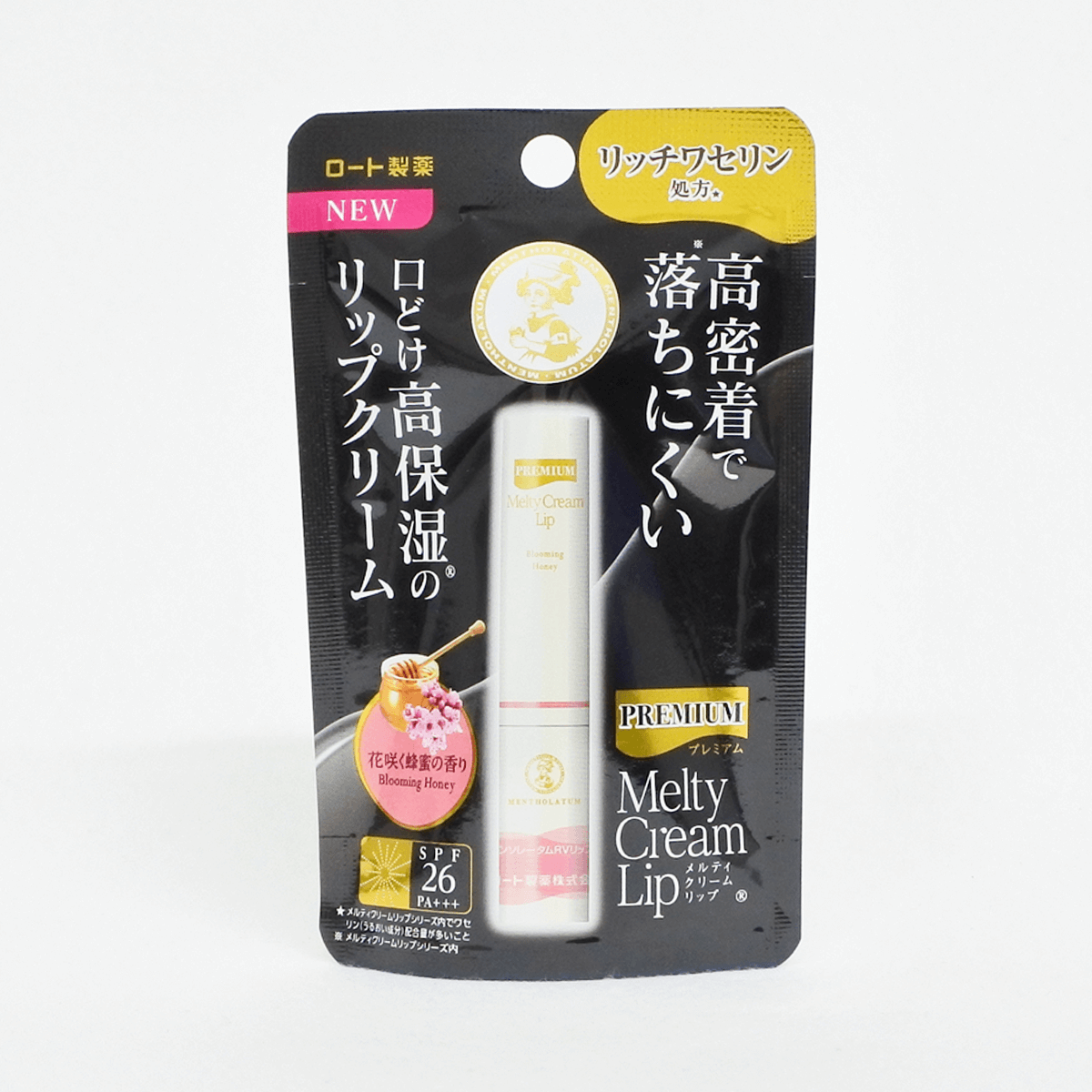 乐敦制药 曼秀雷敦 Premium高保湿护唇膏(蜂蜜香) 2.4g