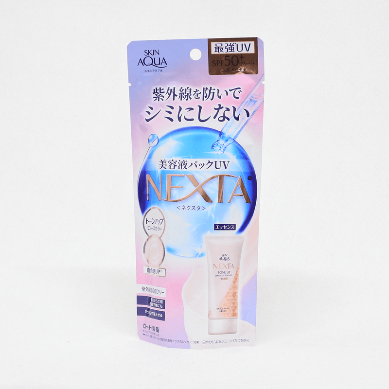 樂敦製藥 SKIN AQUA NEXTA 美容液提亮膚色防曬乳液(玫瑰粉)SPF50+/PA++++ 50ml