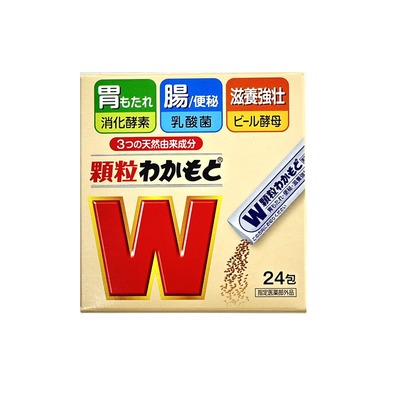 【指定醫藥部外品】WAKAMOTO 若元錠 顆粒狀 益生菌助消化護腸胃 24包