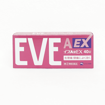 【指定第2類醫藥品】白兔牌 SS製藥 EVE A EX 止痛藥 40粒