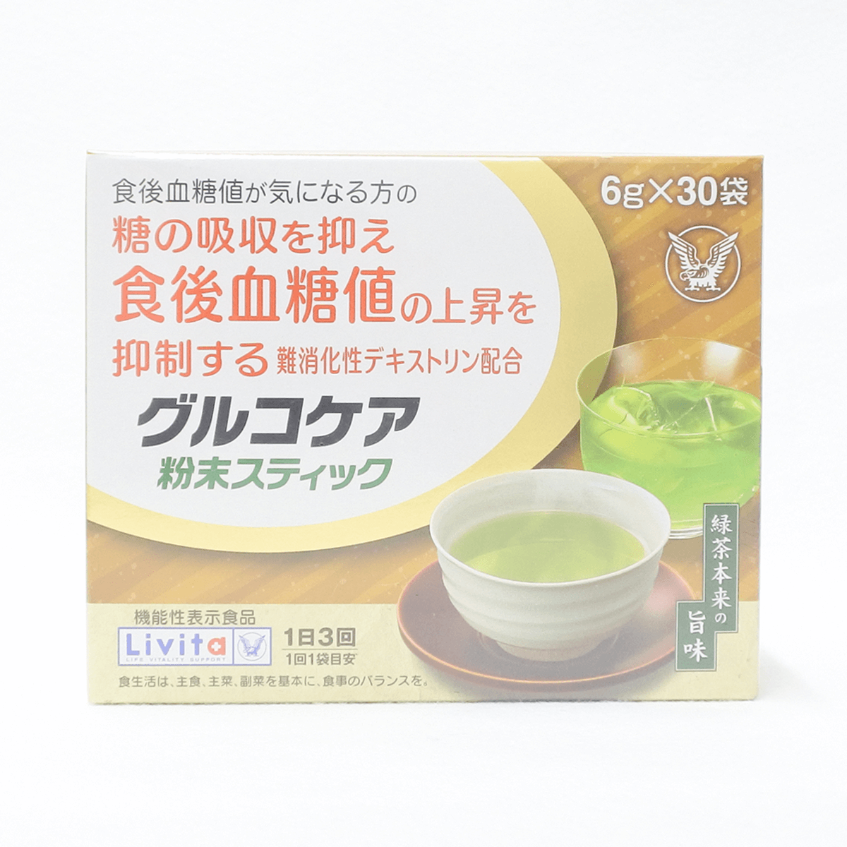 大正制药 Livita 健康饮品绿茶(血糖) 6g×30包