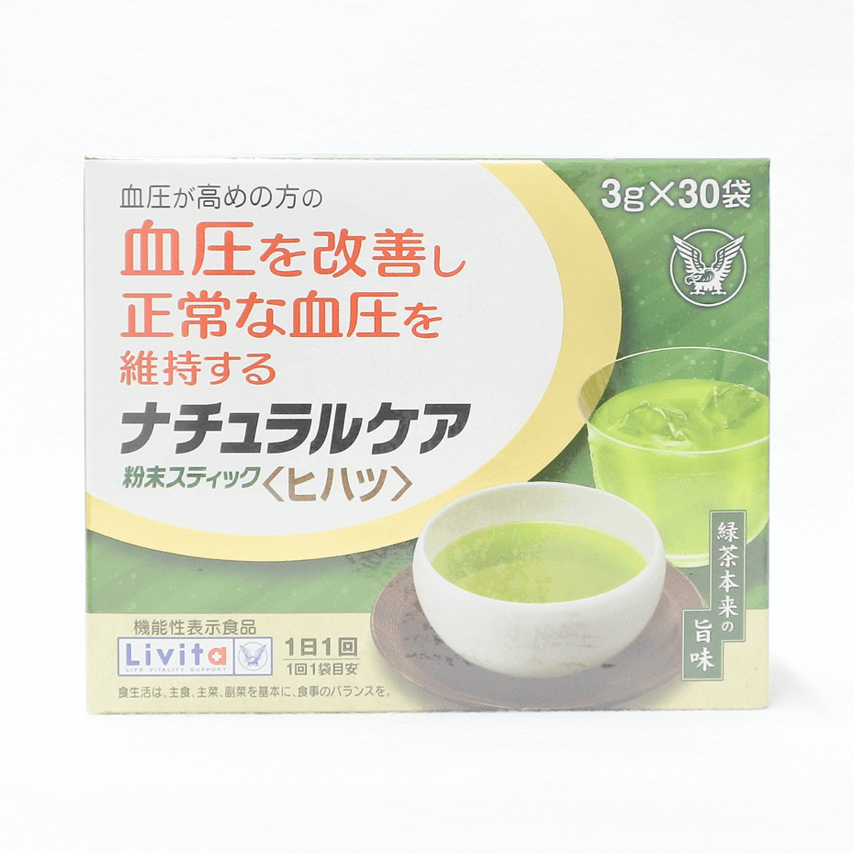 大正制药 Livita 健康饮品绿茶(血压) 3g×30包