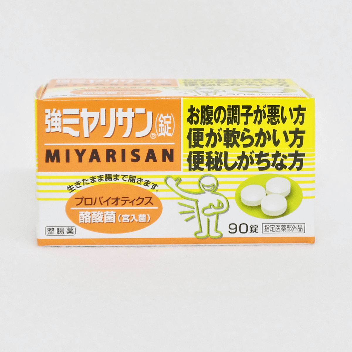 【指定医药部外品】MIYARISAN 强力妙利散 益生菌|整肠锭 90锭