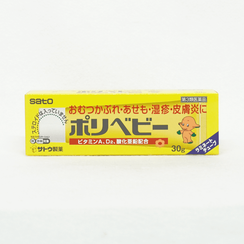 【第3類醫藥品】佐藤製藥 幼兒濕疹藥 30g