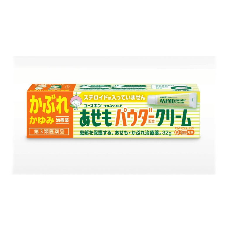 【第3類醫藥品】yuskin悠斯晶 Rika A Soft 痱子粉霜 汗疹粉膏 32g