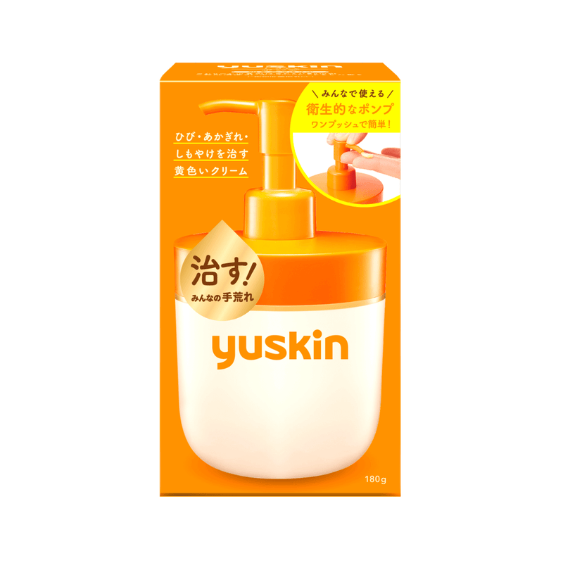 【指定醫藥部外品】yuskin悠斯晶乳霜(液壓款) 180g
