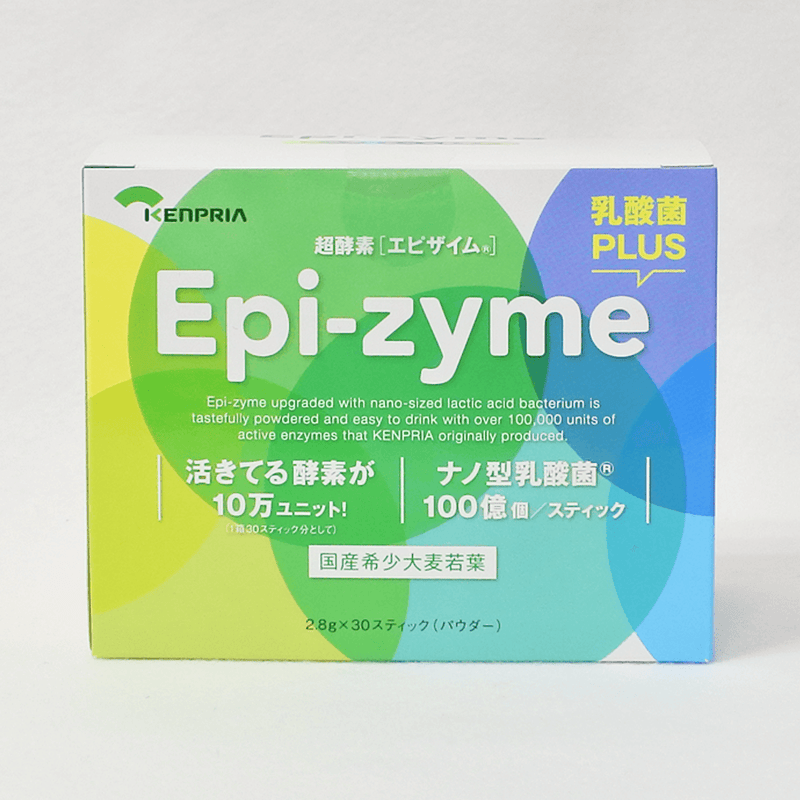 超酵素 青汁Epy-zyme （含活性酵素和乳酸菌） 2.8gx30包　　