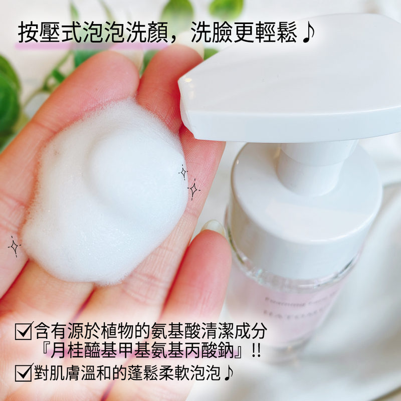 札幌藥妝 薏仁胺基酸保濕泡沫洗臉慕斯 150g