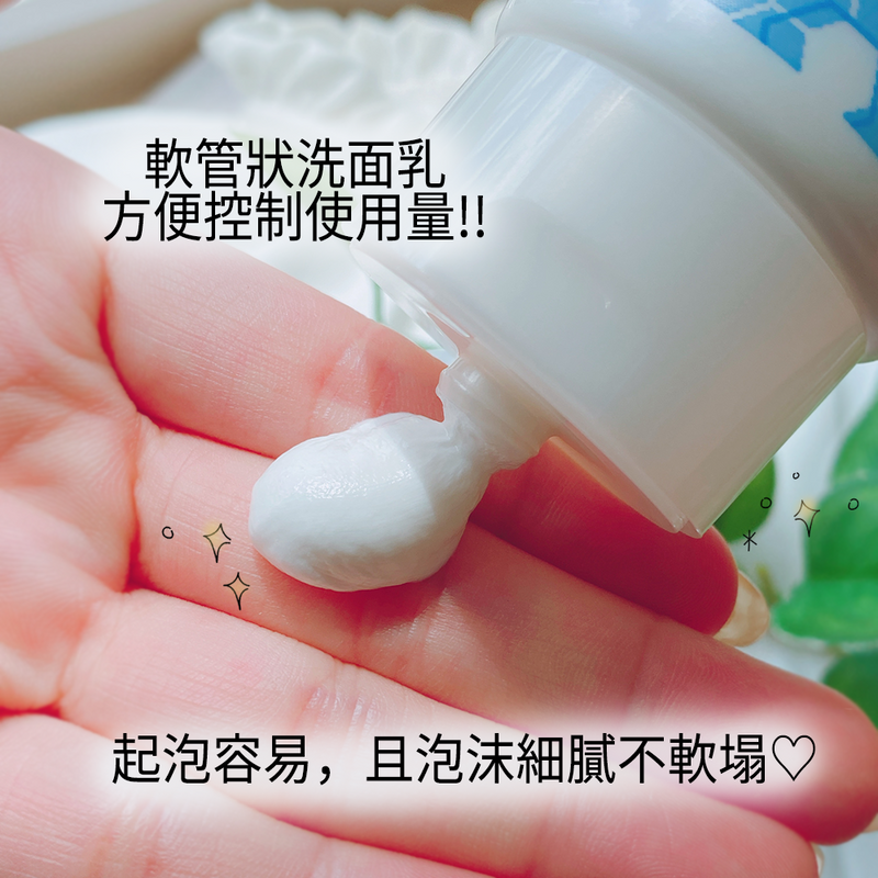 ロート製薬 メラノCC ディープクリア酵素洗顔 130g